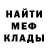 КЕТАМИН VHQ julia trufanova