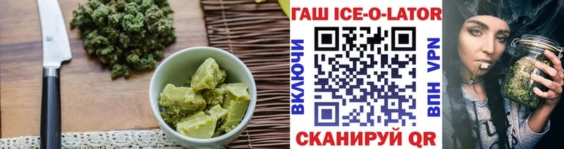 Cannafood марихуана  kraken ССЫЛКА  Борисоглебск 