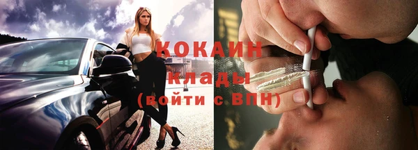 твердый Белоозёрский