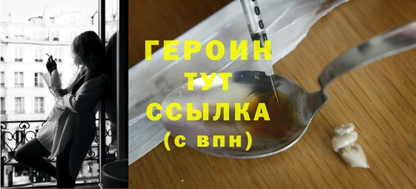 jwh Белокуриха