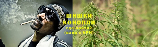 бутик Баксан