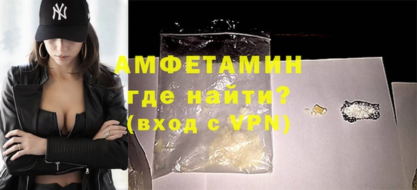твердый Белоозёрский
