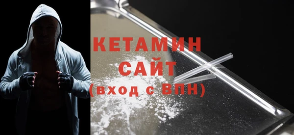 наркотики Богородицк