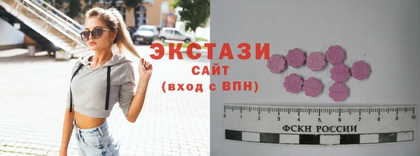 кокаин Богородск