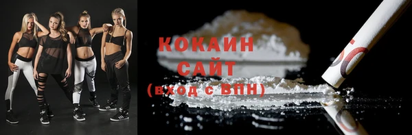 дистиллят марихуана Богданович