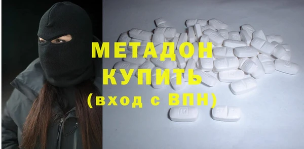 твердый Белоозёрский