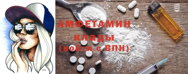 твердый Белоозёрский