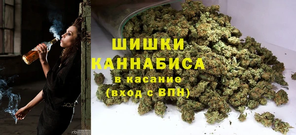 бутик Баксан