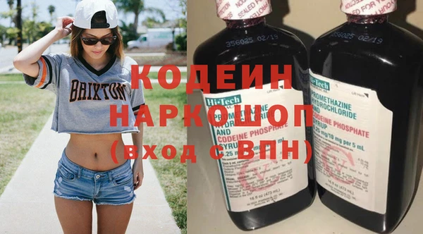 твердый Белоозёрский