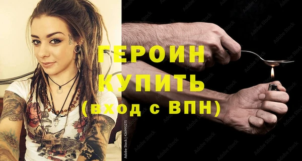 дистиллят марихуана Богданович