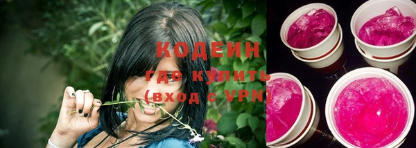 дистиллят марихуана Богданович