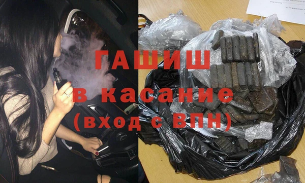 индика Беломорск
